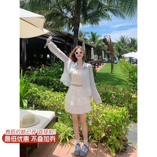 【149元任选2件】 现货！花边长袖防晒衬衫 商品图1