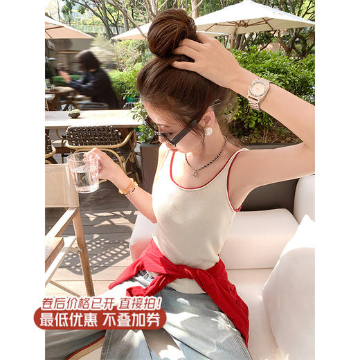 <曾小咸推荐>3.26现货秒杀 ！微信超特价！2色撞色U领针织背心 日常109.99 立减60 秒杀49.99！！ 商品图1