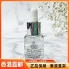 【香港直邮】科颜氏安白瓶淡斑精华液 15ml*2瓶 有效期至2027年6月及之后 商品缩略图1