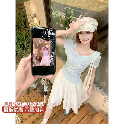 <曾小咸推荐>现货秒杀！卖完不补 ！微信打折价！花朵吊带斜肩T恤 日常99.99/件 立减50 秒杀49.99/件！！ 商品图1