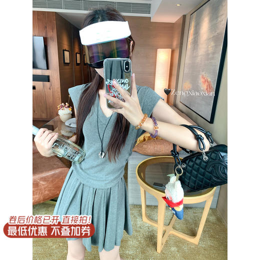 <曾小咸推荐>3.27现货秒杀 ！微信超特价！韩系V领短袖 日常99.99 立减50 秒杀49.99！百褶半身裙 日常119.99 立减60 秒杀59.99！ 商品图2