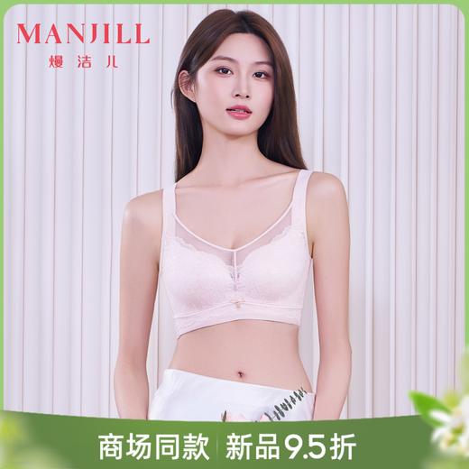 【商场同款轻松聚拢】大胸显小文胸抹胸式防走光中薄杯蕾丝内衣无钢圈收副乳26201561 商品图0