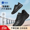 【远途者户外通勤鞋】轻量缓震牛皮皮鞋透气高弹训练男鞋XT606 商品缩略图0