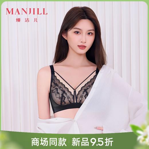 【商场同款倾心佳人】小胸聚拢文胸中厚杯亲柔棉性感美胸带可拆卸26201518 商品图0