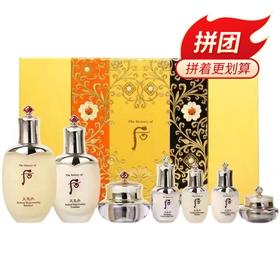 韩国后WHOO天气丹华泫水乳霜3件套 （版本随机）