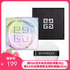 法国GIVENCHY 纪梵希明星四宫格散粉12g #1（新老包装随机发） 商品缩略图0