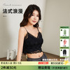 【免穿文胸 V领蕾丝】美背性感吊带背心女内搭外穿带胸垫打底衫  瀛洲玉雨 商品缩略图0