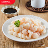 【632优选】迎宾斋清炒河虾仁-SH1157 商品缩略图0