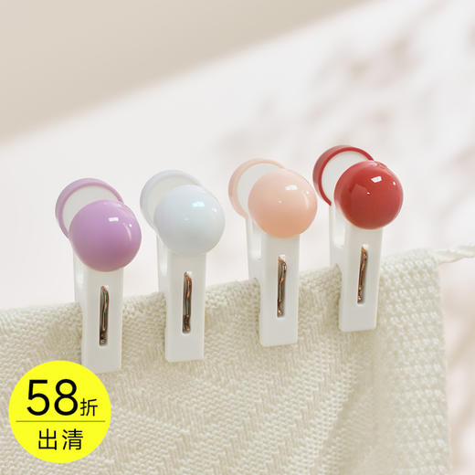 棒棒糖晾晒夹(8只装) 商品图0