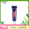 6支|L'ORÉAL 欧莱雅紫熨斗眼霜 小样7.5ml 商品缩略图0