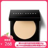 美国Bobbi Brown芭比波朗羽柔蜜粉饼  干粉 定妆控油 1# Pale Yellow 白皙肤色11g  商品缩略图0