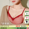 A1-【A-C杯】【甜美少女感 法式碎花蕾丝】舒适自然聚拢新年红无感内衣女文胸  花漾绯色 商品缩略图0
