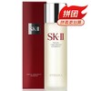 【完税进口】日本SK-II青春露神仙水 230ML 商品缩略图0