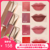 雅诗兰黛绝色由我哑光持妆唇釉【香港直邮】 商品缩略图0
