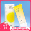 韩国果达儿鱼腥草舒缓提亮防晒霜粉管/舒缓水润防晒霜绿管50ml【保税直发】 商品缩略图0