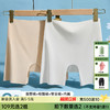 S1-【2条装】【7A抑菌裆高腰收腹塑型】三合一安全裤防走光打底无痕内裤   兰溪若梦 商品缩略图0