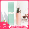 Lamer海蓝之谜唇部精华唇蜜中样3ml【保税直发】 商品缩略图0