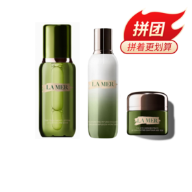 海蓝之谜精萃水150ml+海蓝之谜精萃乳125ml+海蓝之谜浓缩眼霜15ml（赠礼盒礼袋）