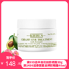 KIEHL'S科颜氏牛油果眼霜14ml/28ml  商品缩略图0