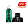 法国赫莲娜HR绿宝瓶精华露100ml->>赠黑绷带小样5ml*3 商品缩略图0