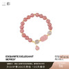 三彩2026新款国风草莓晶灰月光能量手串禅意小众通勤简约招好感女 商品缩略图0