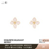 三彩2026新款法式温柔滴釉立体花瓣耳钉镀金包边轻奢约会下午茶女 商品缩略图0