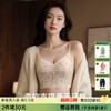 A2-💟【法式浪漫】蕾丝内衣女性感内搭背心式小胸聚拢细肩带美背文胸罩  花蕾卿卿【小胸-蕾丝】 商品缩略图0
