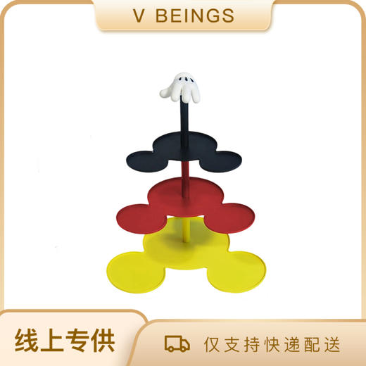 Sunday home 米奇碟叠乐置物架 迪士尼正版装饰摆件卡通创意收纳托盘 商品图0