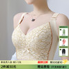 D4-【B-E杯】【院线全罩薄杯】植萃茶肌专利抑菌，薄至0.3cm调整型文胸    峰采迷人【院线-大胸】 商品缩略图0