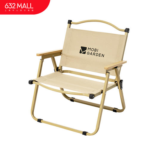 【632优选】牧高笛 山川铁质折叠低背椅 细沙黄NX22665037-SH1156 商品图0