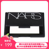 美国纳斯（NARS）裸光透明色蜜粉饼蜜粉饼10g  商品缩略图0