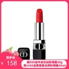 Dior迪奥999# 哑光、滋润、丝绒口红 888#哑光 720#丝绒  变色唇膏001# 004#集合【保税直发】 商品缩略图0