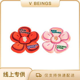 Sunday home 有钱花懒人沙发 可躺可睡客厅原创设计家居装饰创意摆件