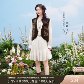 这一套也太帅了叭