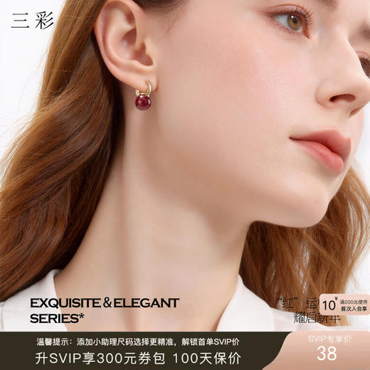 三彩2026新款新年红珍珠耳扣耳环甜酷国风节日氛围简约喜庆约会女 商品图0