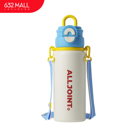 【632优选】优仅 ALL-JOINT BB50-B5 跃动活力杯-跃动白-SH1156 商品图0