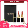 【买一送一】Tomford汤姆福特黑管口红3g  色号：15号、16号、80号 ( 加配礼袋，送正装)【保税直发】 商品缩略图0