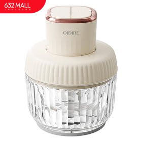 【632优选】德国OIDIRE绞肉机ODI-JR75-SH1069