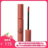 3CE水雾唇釉#EARLY HOUR 玫瑰蜜桃【保税直发】 商品缩略图0