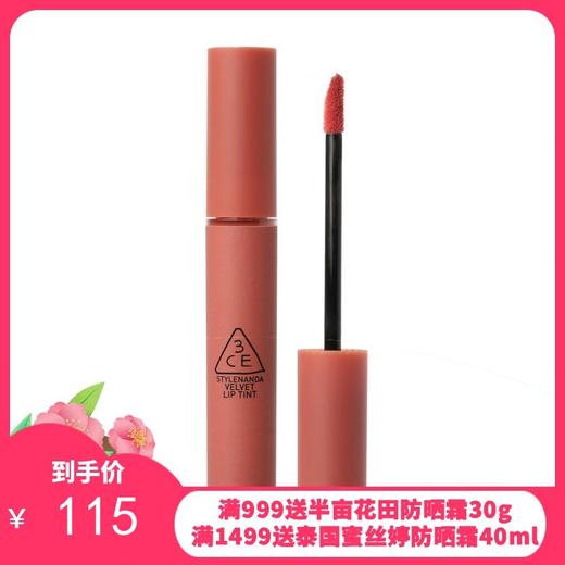 3CE水雾唇釉#EARLY HOUR 玫瑰蜜桃【保税直发】 商品图0