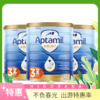 3罐【保税】澳洲爱他美Aptamil奶粉金装3段900g（新老包装随机发） 商品缩略图0