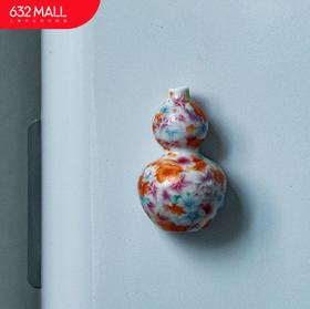 【632优选】景德镇制葫芦冰箱贴-SH1136