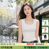 C2-【免穿文胸二合一】【适合80-125斤】带胸垫打底背心女内搭外穿显瘦美背吊带背心  玉亭雪立/ 月落欣熹 商品缩略图0