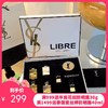 YSL圣罗兰香水气垫中样套盒【保税直发】 商品缩略图0