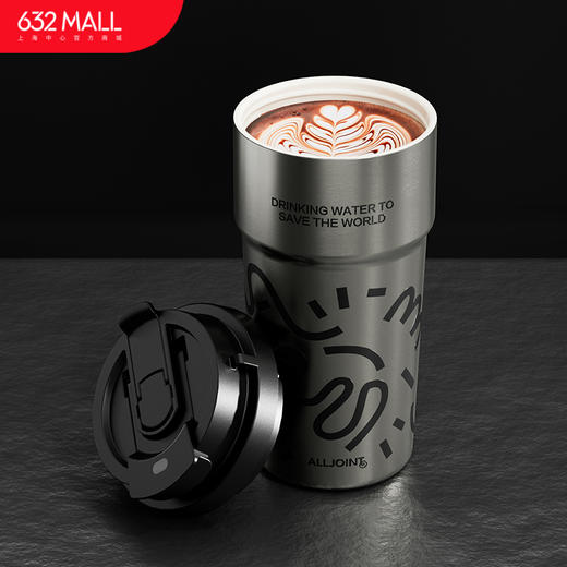 【632优选】优仅 ALL-JOINT双饮咖啡杯AKF-AY500 线条黑-SH1156 商品图0