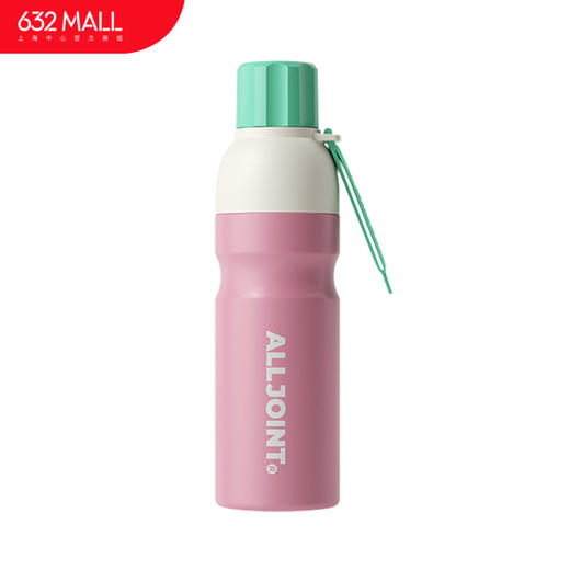 【632优选】优仅 ALL-JOINT AJ2504 跃动学生杯 跃动粉-SH1156 商品图0