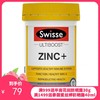澳洲 Swisse锌+片 60片【保税直发】 商品缩略图0