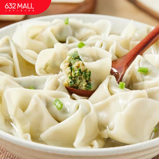 【632优选】迎宾斋猪油渣大馄饨-SH1157 商品图0