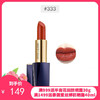 ESTEE LAUDER /雅诗兰黛倾慕唇膏口红 3.5G  #333 商品缩略图0