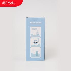 【632推荐】上海中心治愈时光沙漏摆件